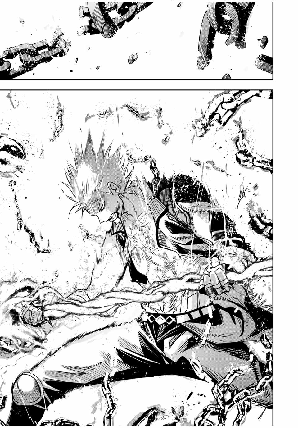 Mikata ga Yowasugite Hojo Mahou ni Tesshiteita Kyuutei Mahoushi, Tsuihou Sarete Saikyou wo Mezashimasu Chap 117 - Next Chap 118