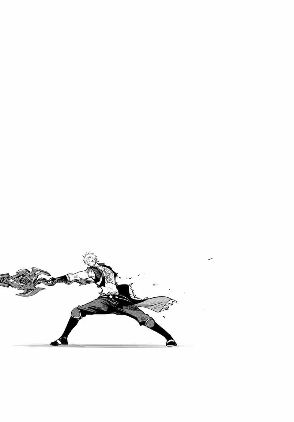 Mikata ga Yowasugite Hojo Mahou ni Tesshiteita Kyuutei Mahoushi, Tsuihou Sarete Saikyou wo Mezashimasu Chap 117 - Next Chap 118