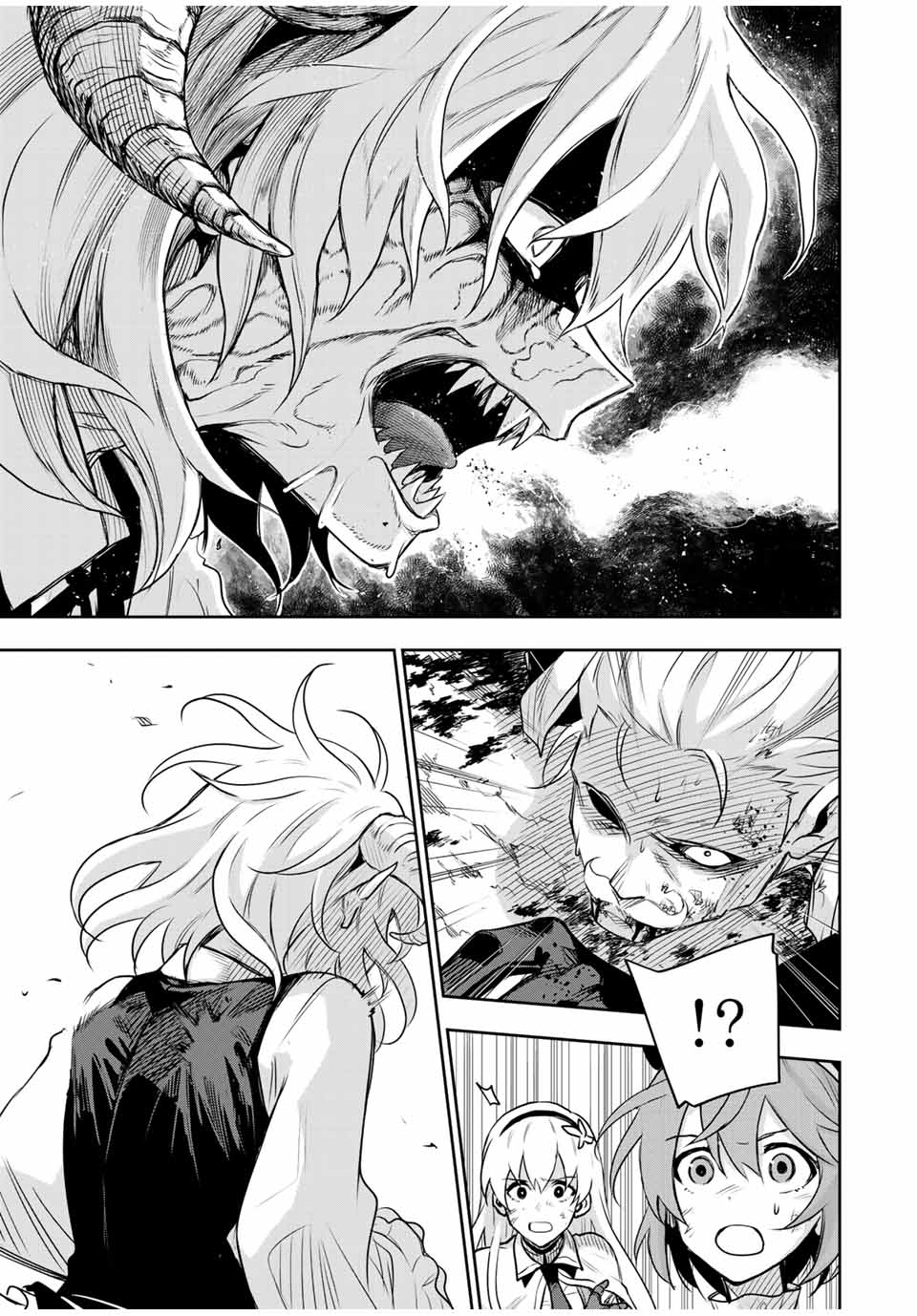 Mikata ga Yowasugite Hojo Mahou ni Tesshiteita Kyuutei Mahoushi, Tsuihou Sarete Saikyou wo Mezashimasu Chap 118 - Next Chap 119