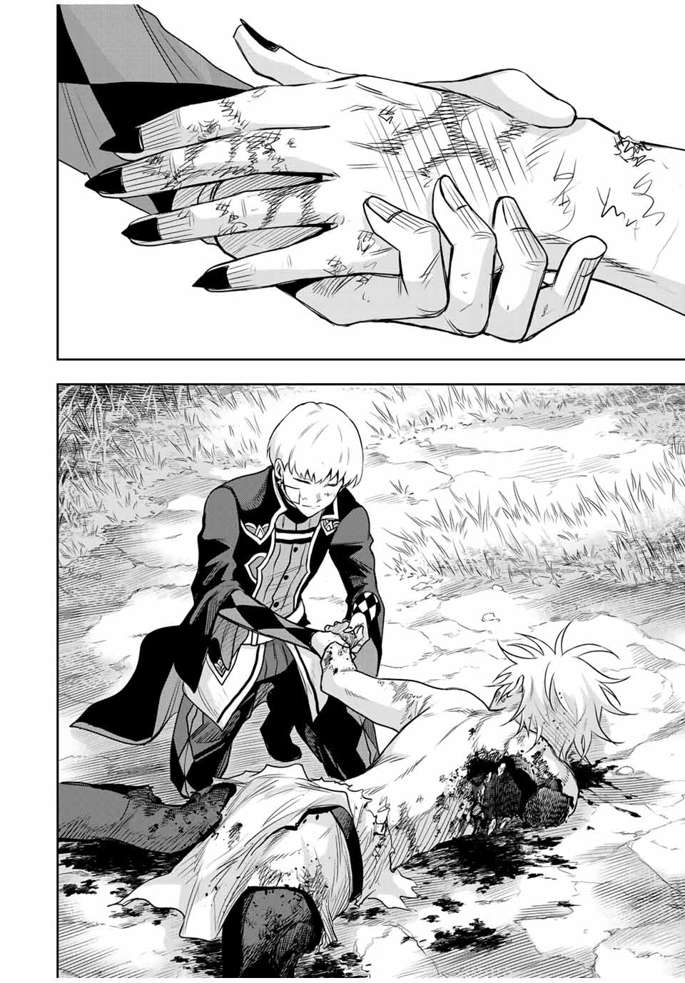 Mikata ga Yowasugite Hojo Mahou ni Tesshiteita Kyuutei Mahoushi, Tsuihou Sarete Saikyou wo Mezashimasu Chap 119 - Next Chap 120