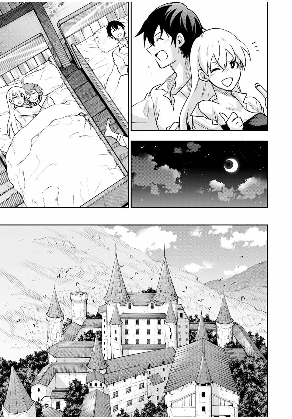 Mikata ga Yowasugite Hojo Mahou ni Tesshiteita Kyuutei Mahoushi, Tsuihou Sarete Saikyou wo Mezashimasu Chap 122 - Next Chap 123