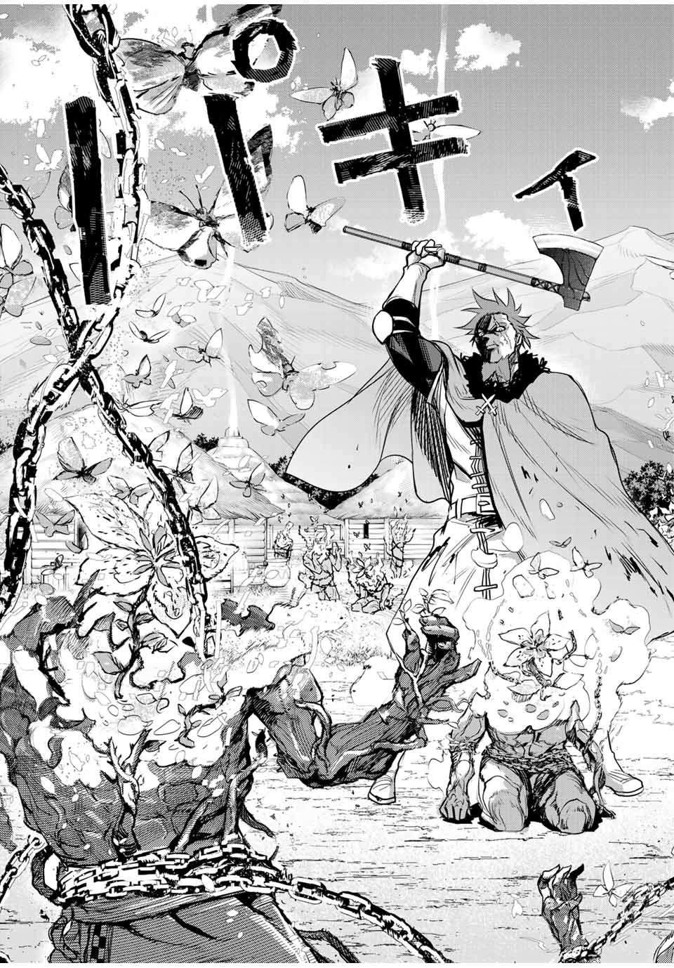 Mikata ga Yowasugite Hojo Mahou ni Tesshiteita Kyuutei Mahoushi, Tsuihou Sarete Saikyou wo Mezashimasu Chap 126 - Next Chap 127