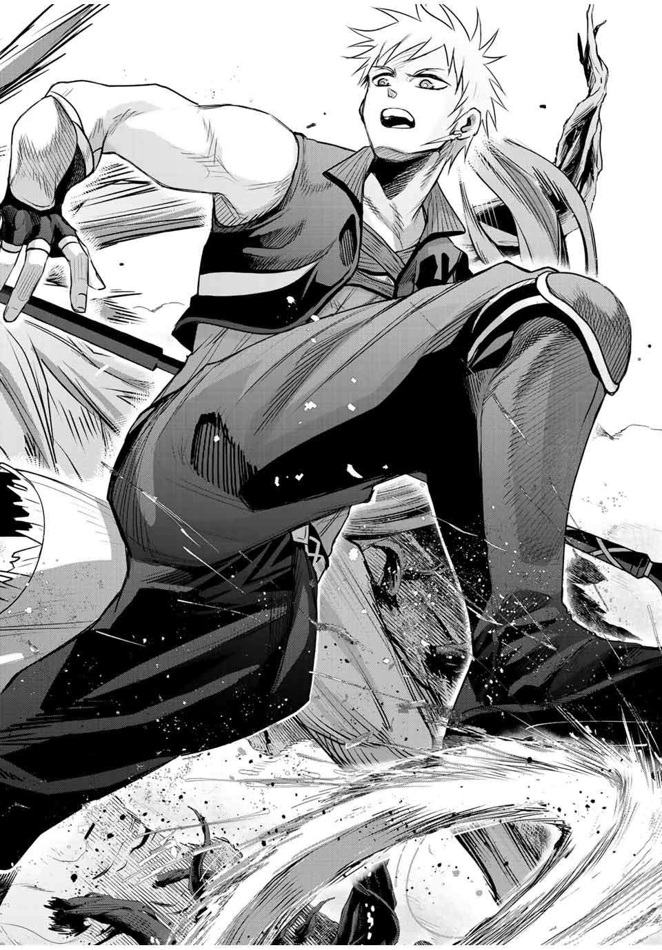 Mikata ga Yowasugite Hojo Mahou ni Tesshiteita Kyuutei Mahoushi, Tsuihou Sarete Saikyou wo Mezashimasu Chap 134 - Next Chap 135