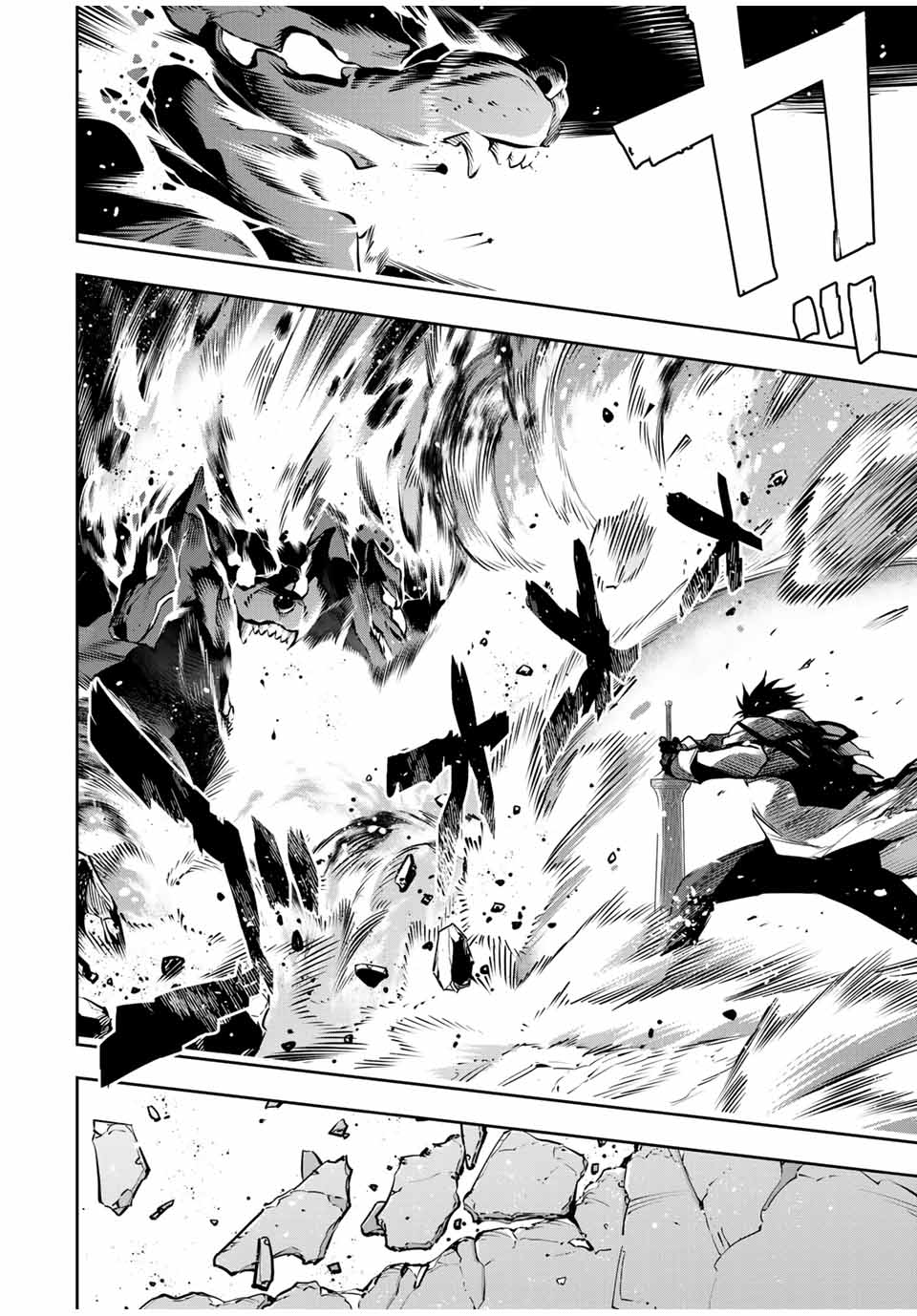 Mikata ga Yowasugite Hojo Mahou ni Tesshiteita Kyuutei Mahoushi, Tsuihou Sarete Saikyou wo Mezashimasu Chap 137 - Next Chap 138