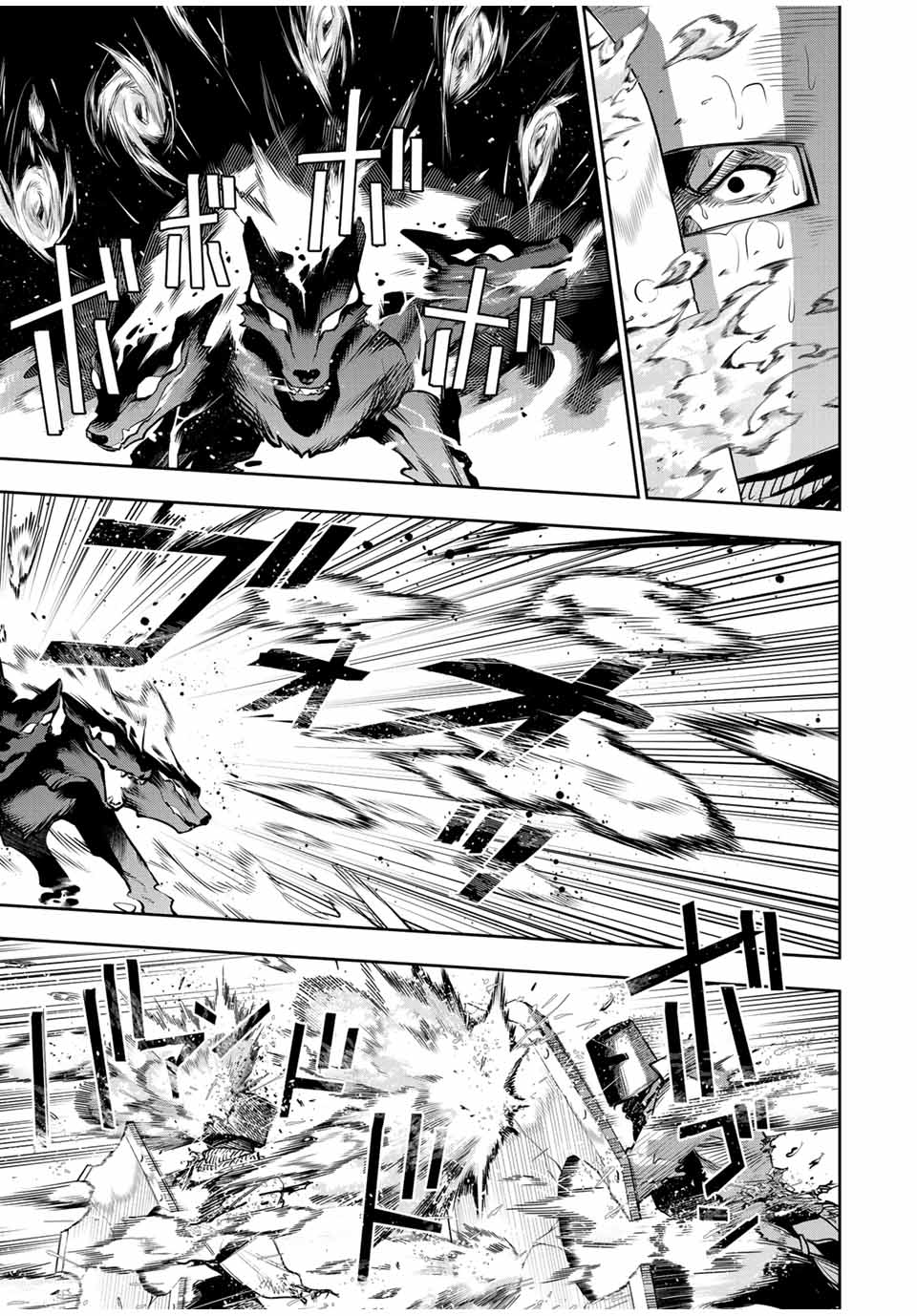 Mikata ga Yowasugite Hojo Mahou ni Tesshiteita Kyuutei Mahoushi, Tsuihou Sarete Saikyou wo Mezashimasu Chap 139 - Next Chap 140