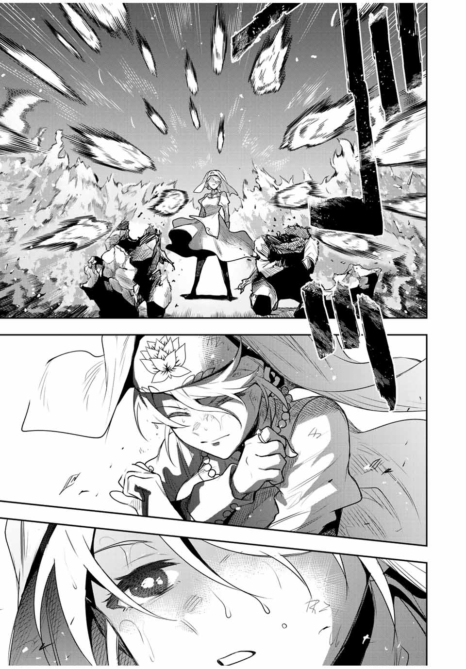 Mikata ga Yowasugite Hojo Mahou ni Tesshiteita Kyuutei Mahoushi, Tsuihou Sarete Saikyou wo Mezashimasu Chap 139 - Next Chap 140