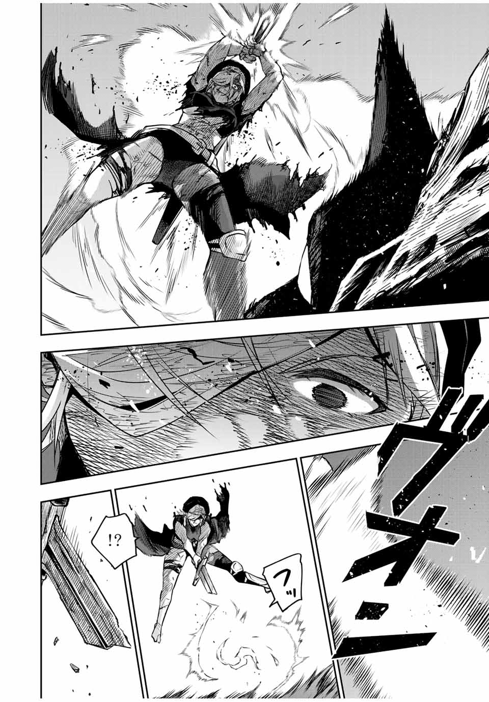 Mikata ga Yowasugite Hojo Mahou ni Tesshiteita Kyuutei Mahoushi, Tsuihou Sarete Saikyou wo Mezashimasu Chap 143 - Next Chap 144