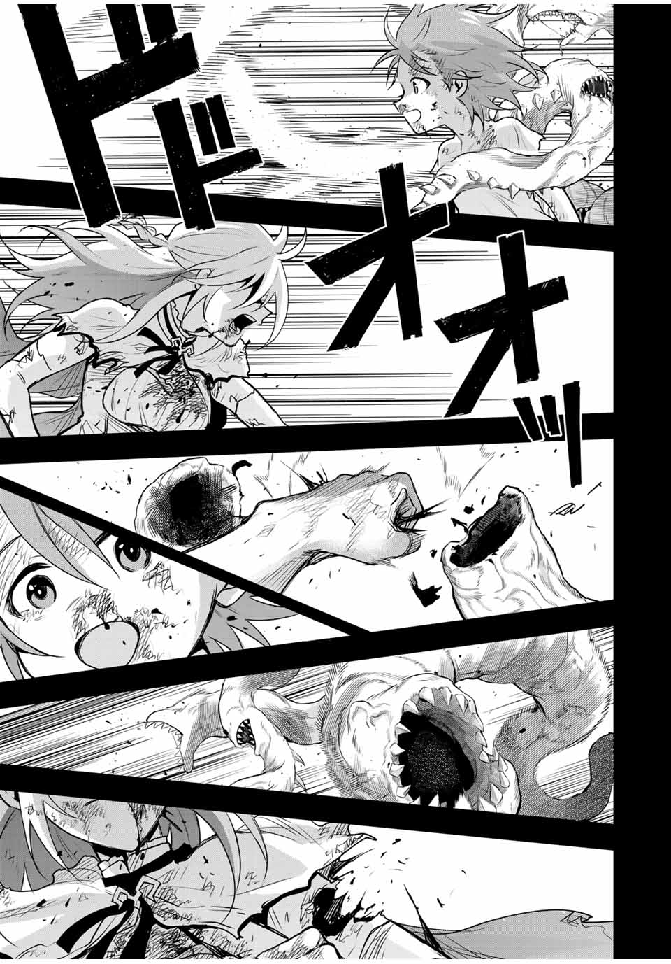 Mikata ga Yowasugite Hojo Mahou ni Tesshiteita Kyuutei Mahoushi, Tsuihou Sarete Saikyou wo Mezashimasu Chap 157 - Next Chap 158