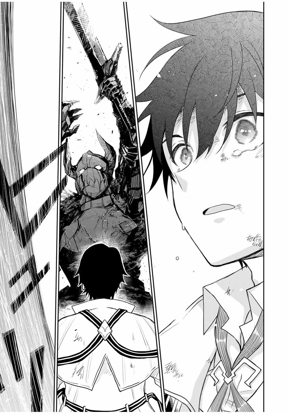 Mikata ga Yowasugite Hojo Mahou ni Tesshiteita Kyuutei Mahoushi, Tsuihou Sarete Saikyou wo Mezashimasu Chap 16 - Next Chap 17