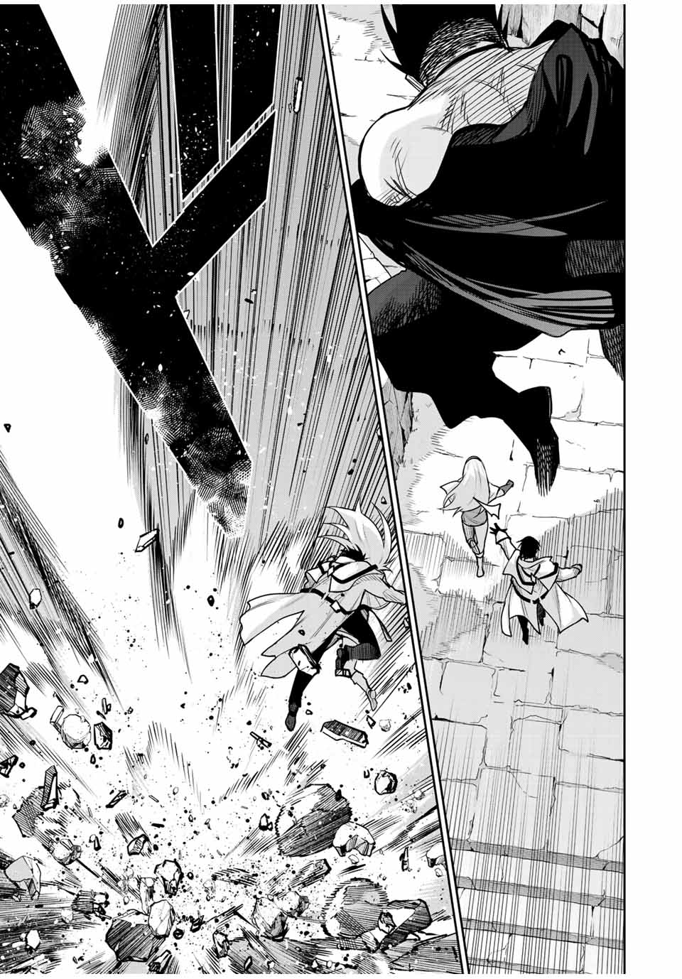 Mikata ga Yowasugite Hojo Mahou ni Tesshiteita Kyuutei Mahoushi, Tsuihou Sarete Saikyou wo Mezashimasu Chap 161 - Next Chap 162