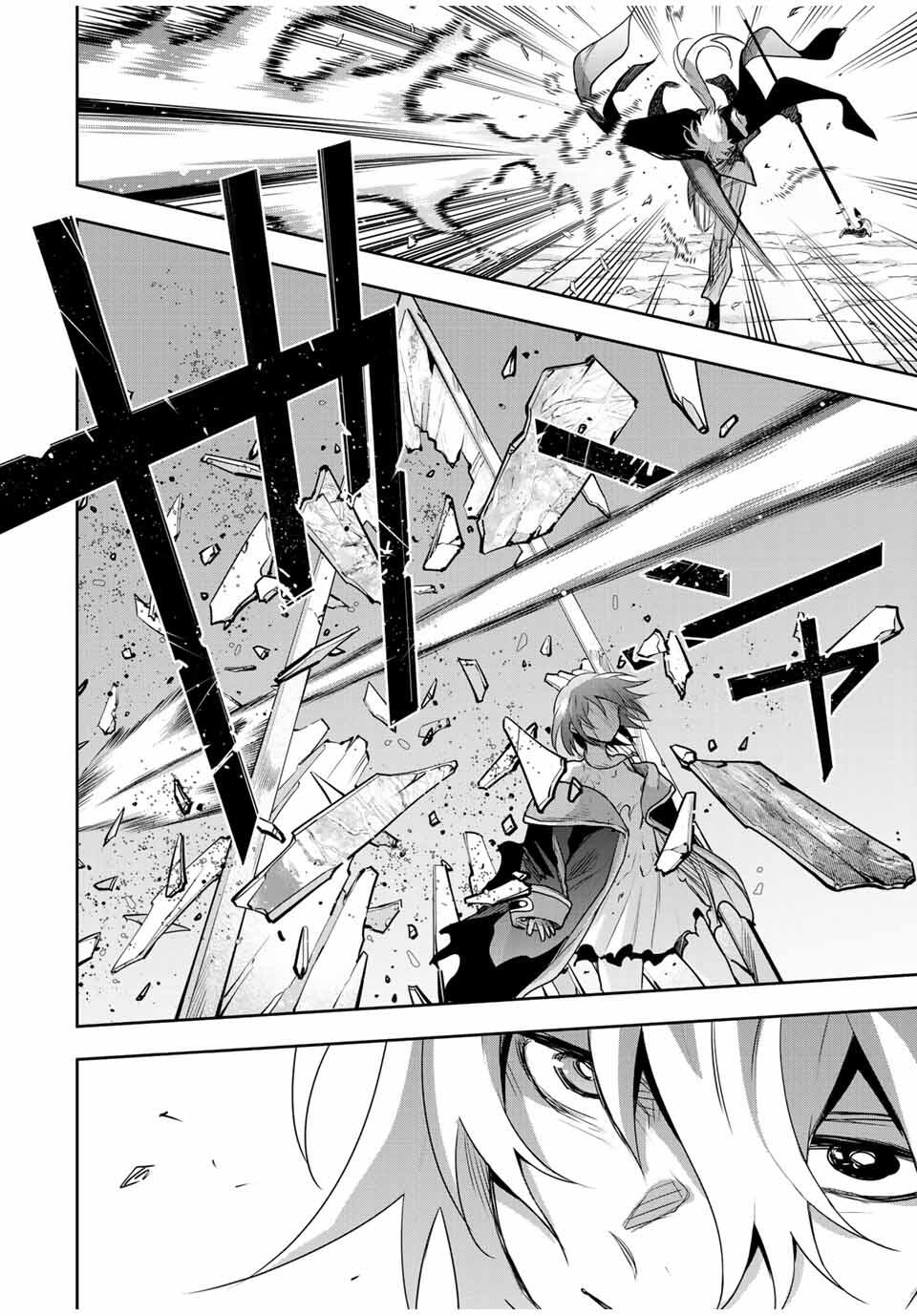 Mikata ga Yowasugite Hojo Mahou ni Tesshiteita Kyuutei Mahoushi, Tsuihou Sarete Saikyou wo Mezashimasu Chap 162 - Next Chap 163