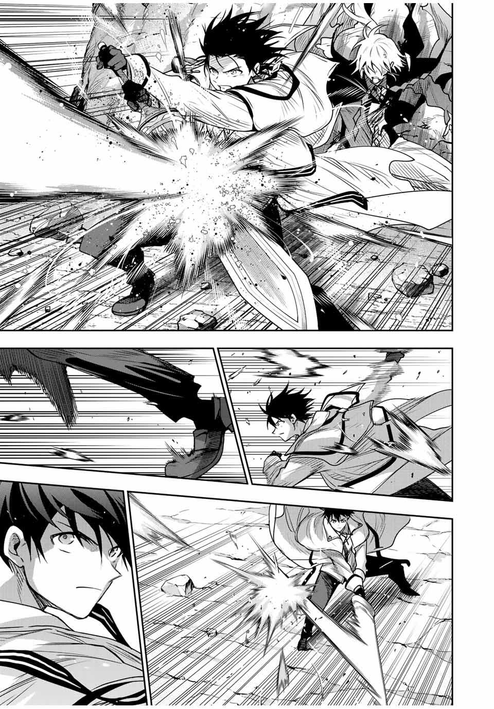 Mikata ga Yowasugite Hojo Mahou ni Tesshiteita Kyuutei Mahoushi, Tsuihou Sarete Saikyou wo Mezashimasu Chap 162 - Next Chap 163