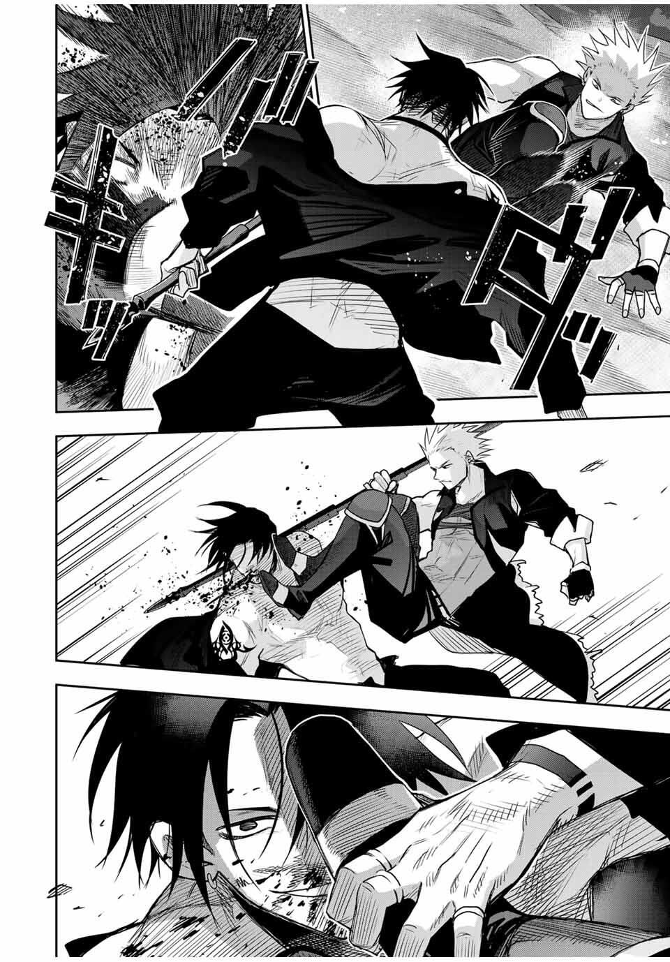 Mikata ga Yowasugite Hojo Mahou ni Tesshiteita Kyuutei Mahoushi, Tsuihou Sarete Saikyou wo Mezashimasu Chap 168 - Next Chap 169