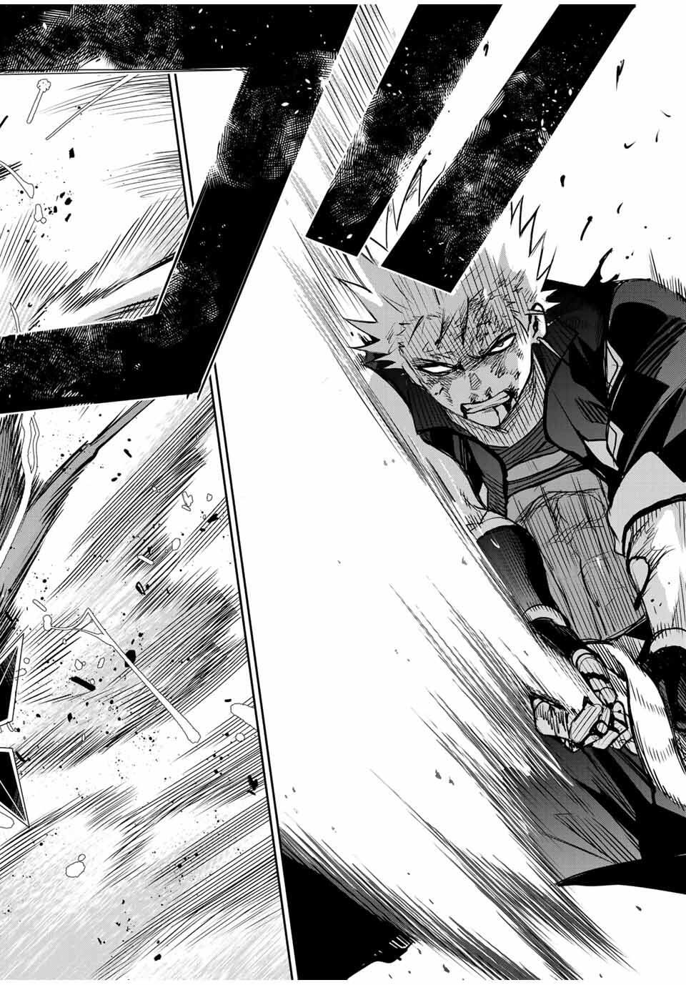 Mikata ga Yowasugite Hojo Mahou ni Tesshiteita Kyuutei Mahoushi, Tsuihou Sarete Saikyou wo Mezashimasu Chap 172 - Next Chap 173