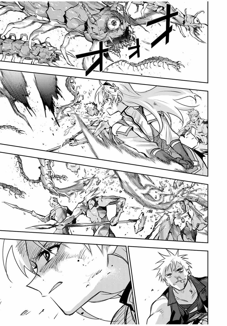 Mikata ga Yowasugite Hojo Mahou ni Tesshiteita Kyuutei Mahoushi, Tsuihou Sarete Saikyou wo Mezashimasu Chap 173 - Next Chap 174