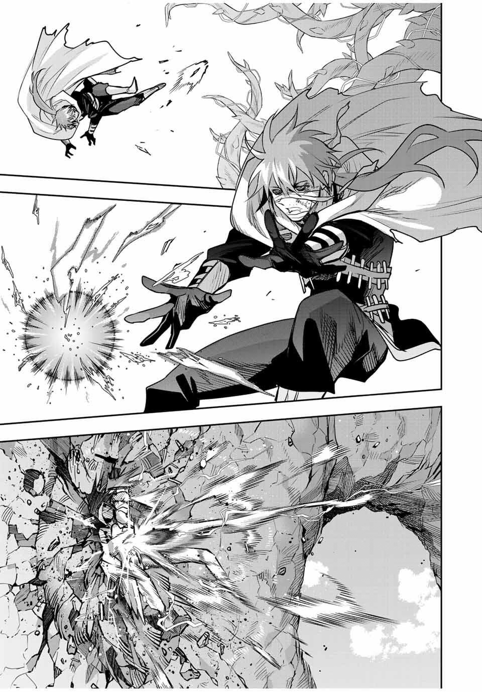 Mikata ga Yowasugite Hojo Mahou ni Tesshiteita Kyuutei Mahoushi, Tsuihou Sarete Saikyou wo Mezashimasu Chap 174 - Next Chap 175