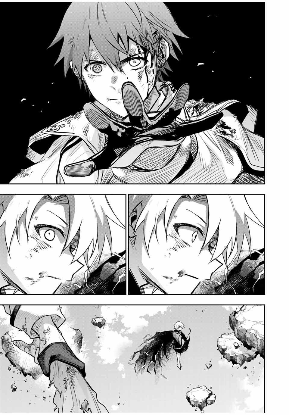 Mikata ga Yowasugite Hojo Mahou ni Tesshiteita Kyuutei Mahoushi, Tsuihou Sarete Saikyou wo Mezashimasu Chap 177 - Next Chap 178