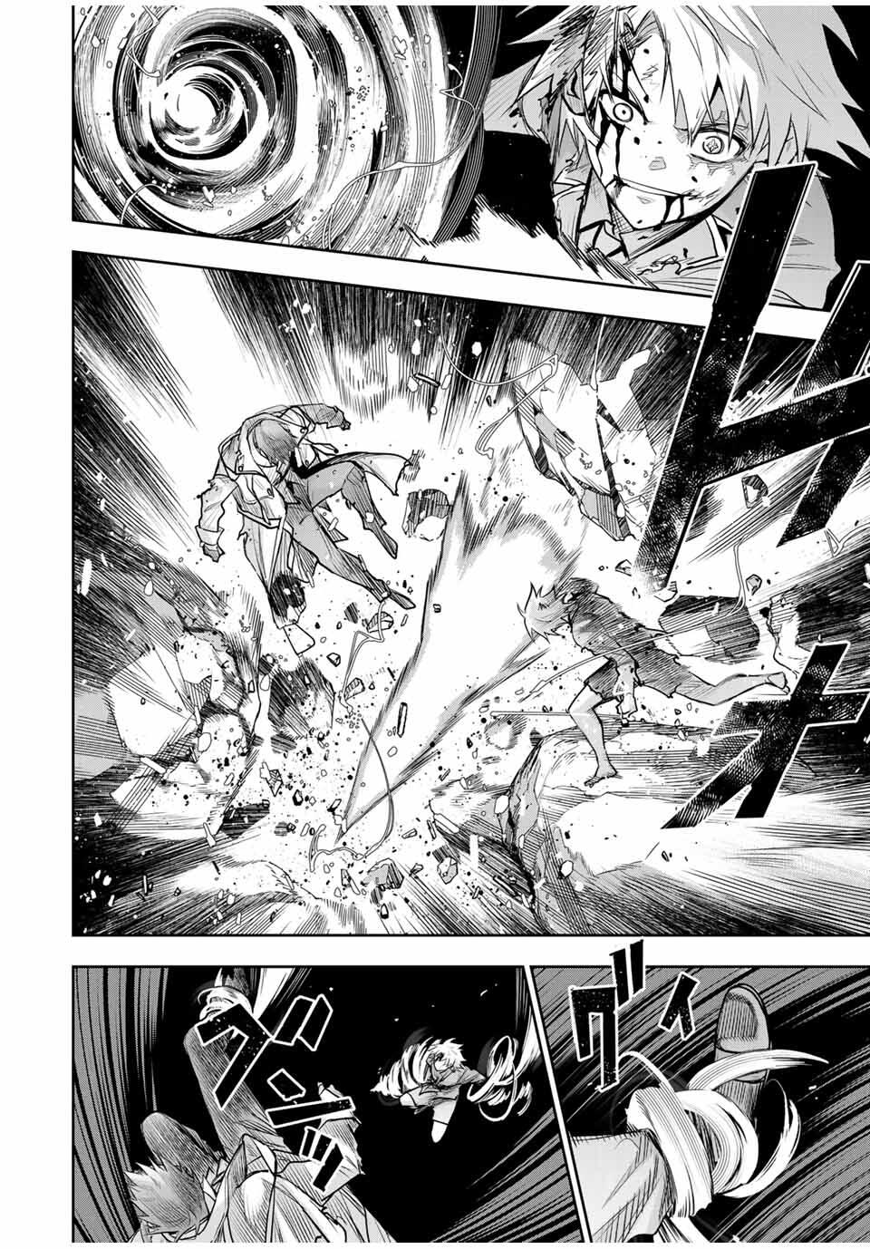 Mikata ga Yowasugite Hojo Mahou ni Tesshiteita Kyuutei Mahoushi, Tsuihou Sarete Saikyou wo Mezashimasu Chap 178 - Next Chap 179