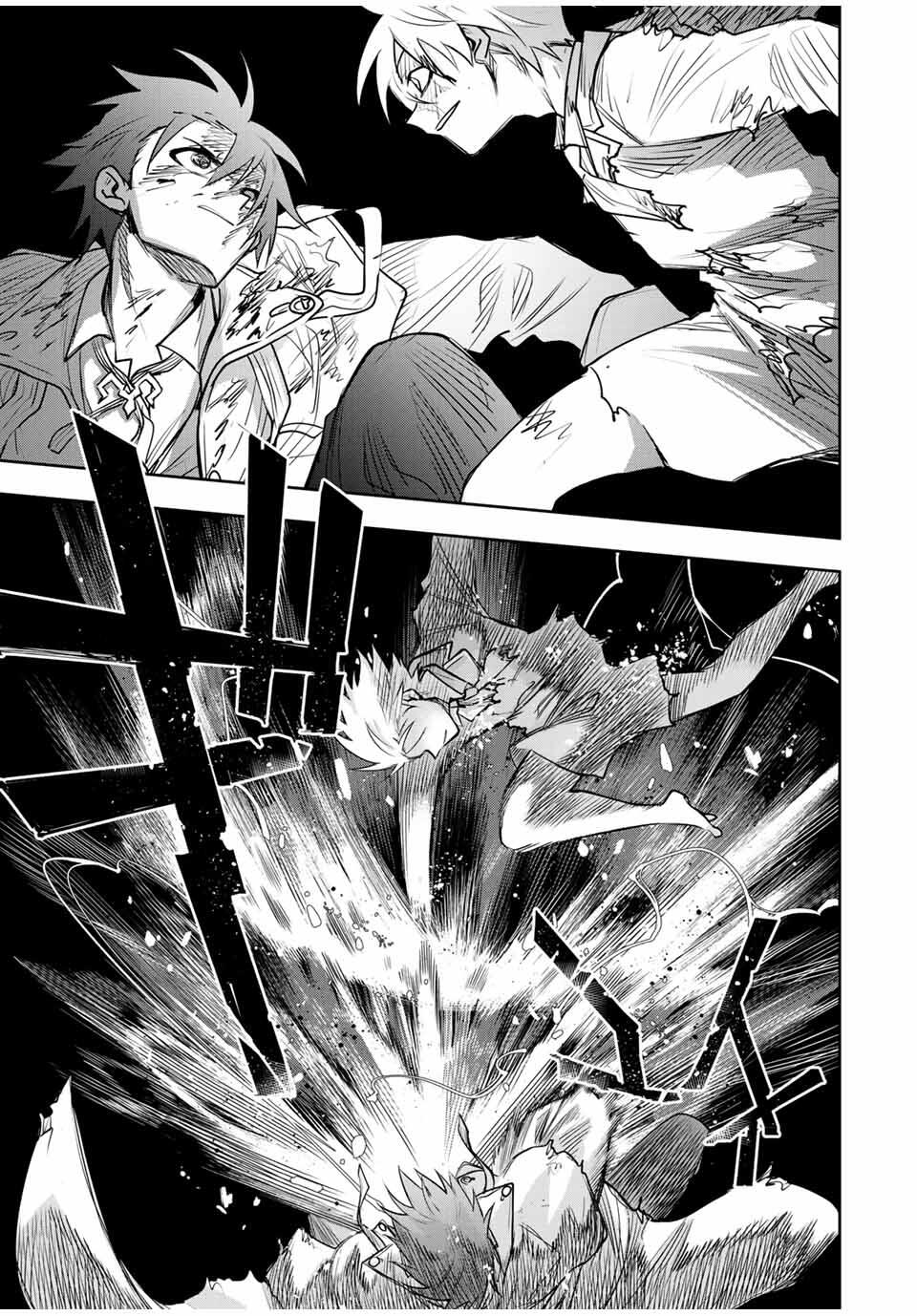 Mikata ga Yowasugite Hojo Mahou ni Tesshiteita Kyuutei Mahoushi, Tsuihou Sarete Saikyou wo Mezashimasu Chap 178 - Next Chap 179