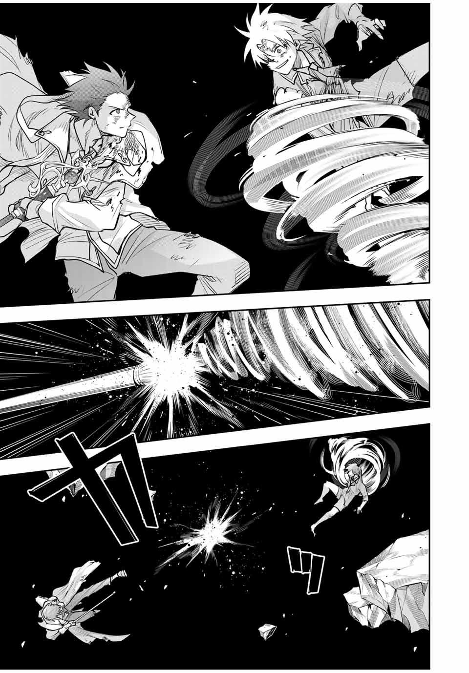 Mikata ga Yowasugite Hojo Mahou ni Tesshiteita Kyuutei Mahoushi, Tsuihou Sarete Saikyou wo Mezashimasu Chap 178 - Next Chap 179