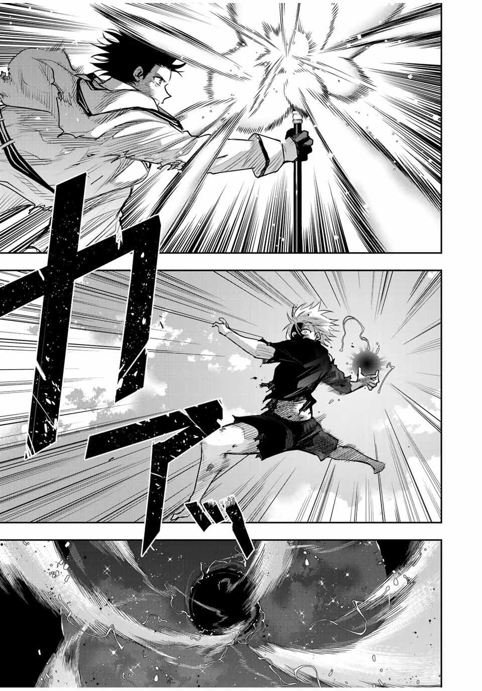Mikata ga Yowasugite Hojo Mahou ni Tesshiteita Kyuutei Mahoushi, Tsuihou Sarete Saikyou wo Mezashimasu Chap 178 - Next Chap 179