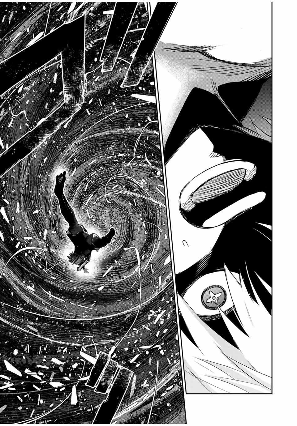 Mikata ga Yowasugite Hojo Mahou ni Tesshiteita Kyuutei Mahoushi, Tsuihou Sarete Saikyou wo Mezashimasu Chap 179 - Next Chap 180