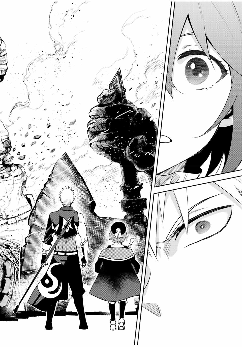 Mikata ga Yowasugite Hojo Mahou ni Tesshiteita Kyuutei Mahoushi, Tsuihou Sarete Saikyou wo Mezashimasu Chap 29 - Next Chap 30