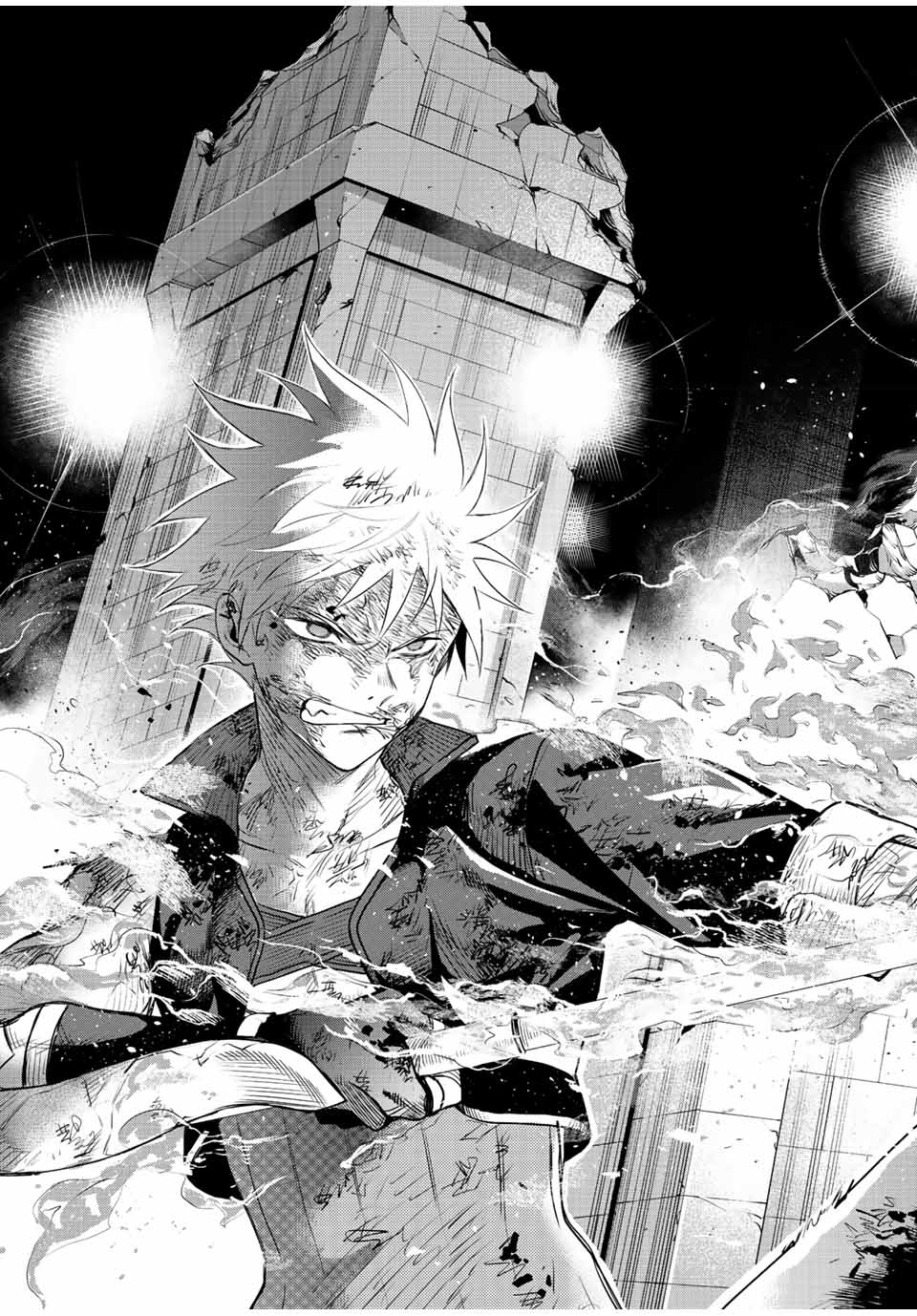 Mikata ga Yowasugite Hojo Mahou ni Tesshiteita Kyuutei Mahoushi, Tsuihou Sarete Saikyou wo Mezashimasu Chap 39 - Next Chap 40