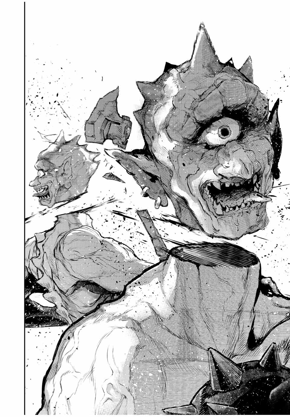 Mikata ga Yowasugite Hojo Mahou ni Tesshiteita Kyuutei Mahoushi, Tsuihou Sarete Saikyou wo Mezashimasu Chap 31 - Next Chap 32