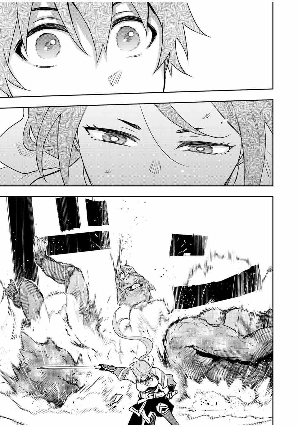 Mikata ga Yowasugite Hojo Mahou ni Tesshiteita Kyuutei Mahoushi, Tsuihou Sarete Saikyou wo Mezashimasu Chap 31 - Next Chap 32