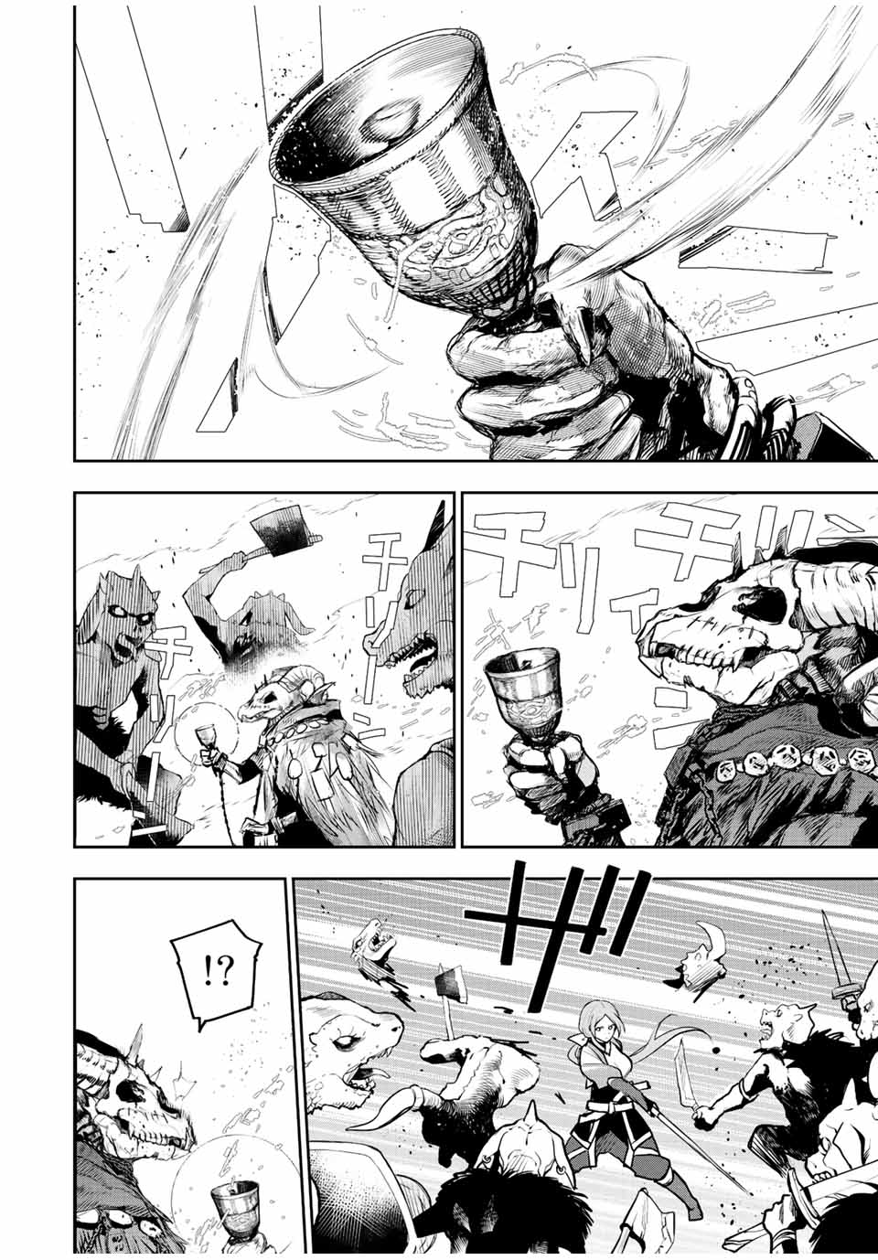 Mikata ga Yowasugite Hojo Mahou ni Tesshiteita Kyuutei Mahoushi, Tsuihou Sarete Saikyou wo Mezashimasu Chap 32 - Next Chap 33