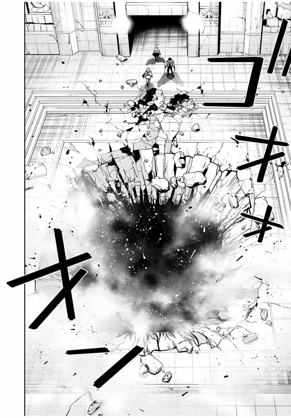 Mikata ga Yowasugite Hojo Mahou ni Tesshiteita Kyuutei Mahoushi, Tsuihou Sarete Saikyou wo Mezashimasu Chap 34 - Next Chap 35