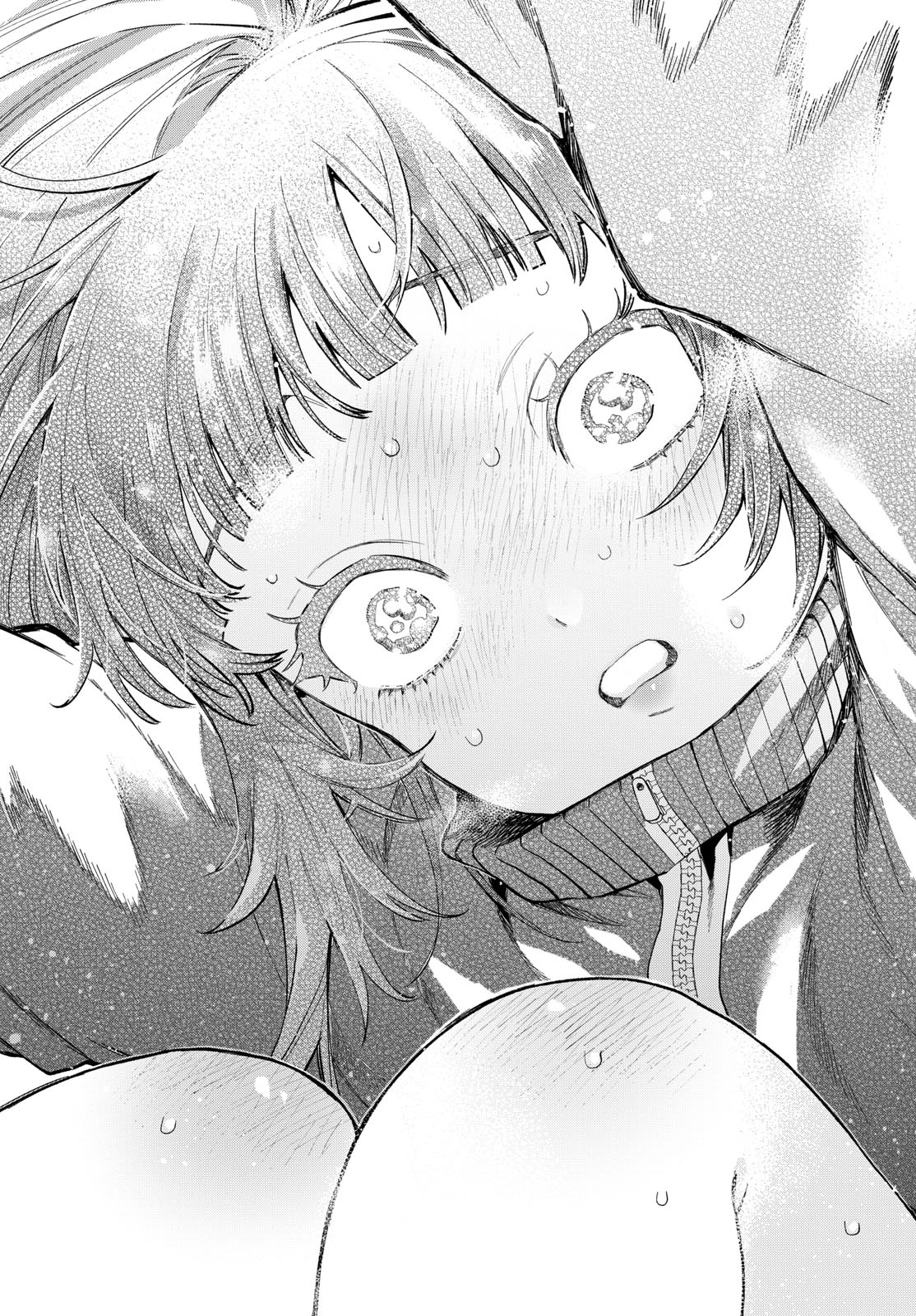 Momose Akira no Hatsukoi Hatan-chuu. Chap 4 - Next Chap 5