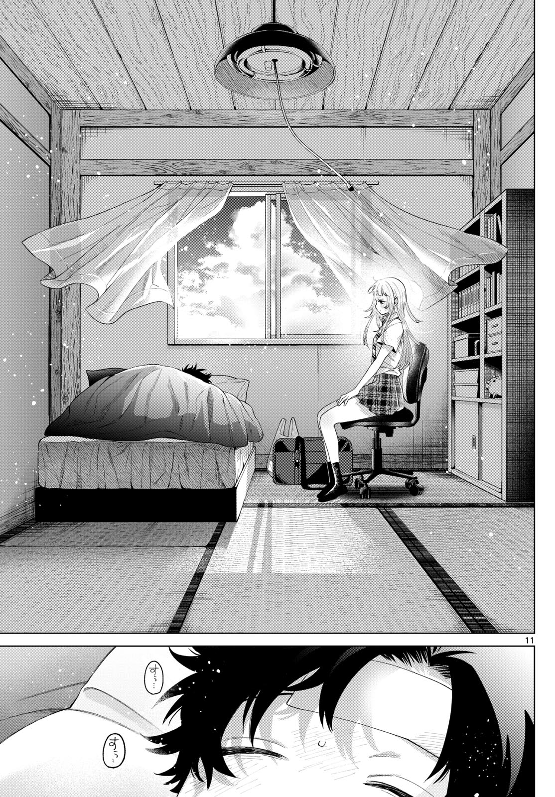 Momose Akira no Hatsukoi Hatan-chuu. Chap 48 - Next Chap 49