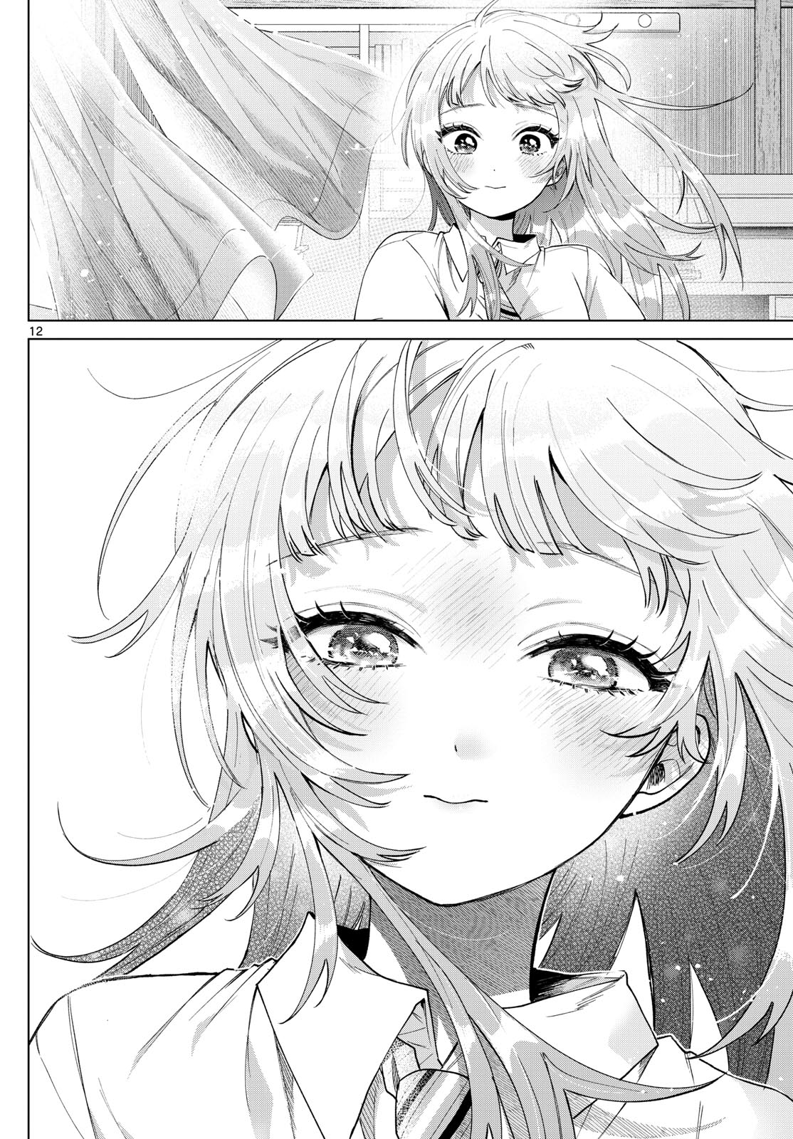 Momose Akira no Hatsukoi Hatan-chuu. Chap 48 - Next Chap 49