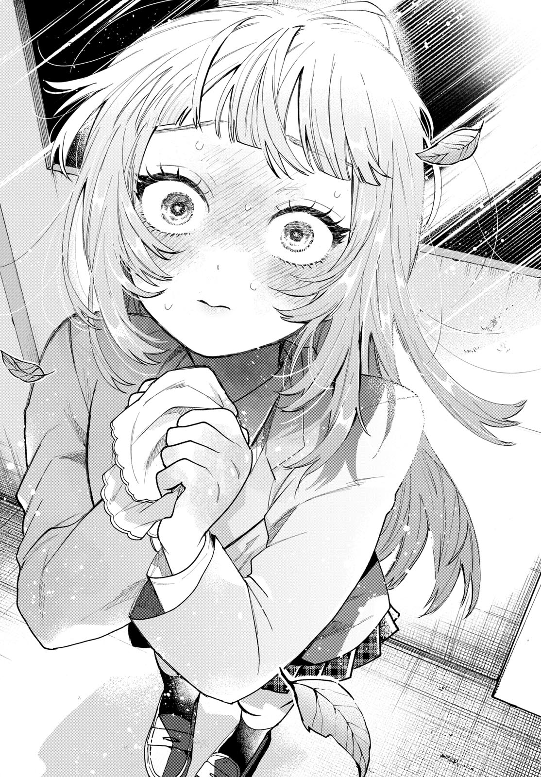 Momose Akira no Hatsukoi Hatan-chuu. Chap 5 - Next Chap 6