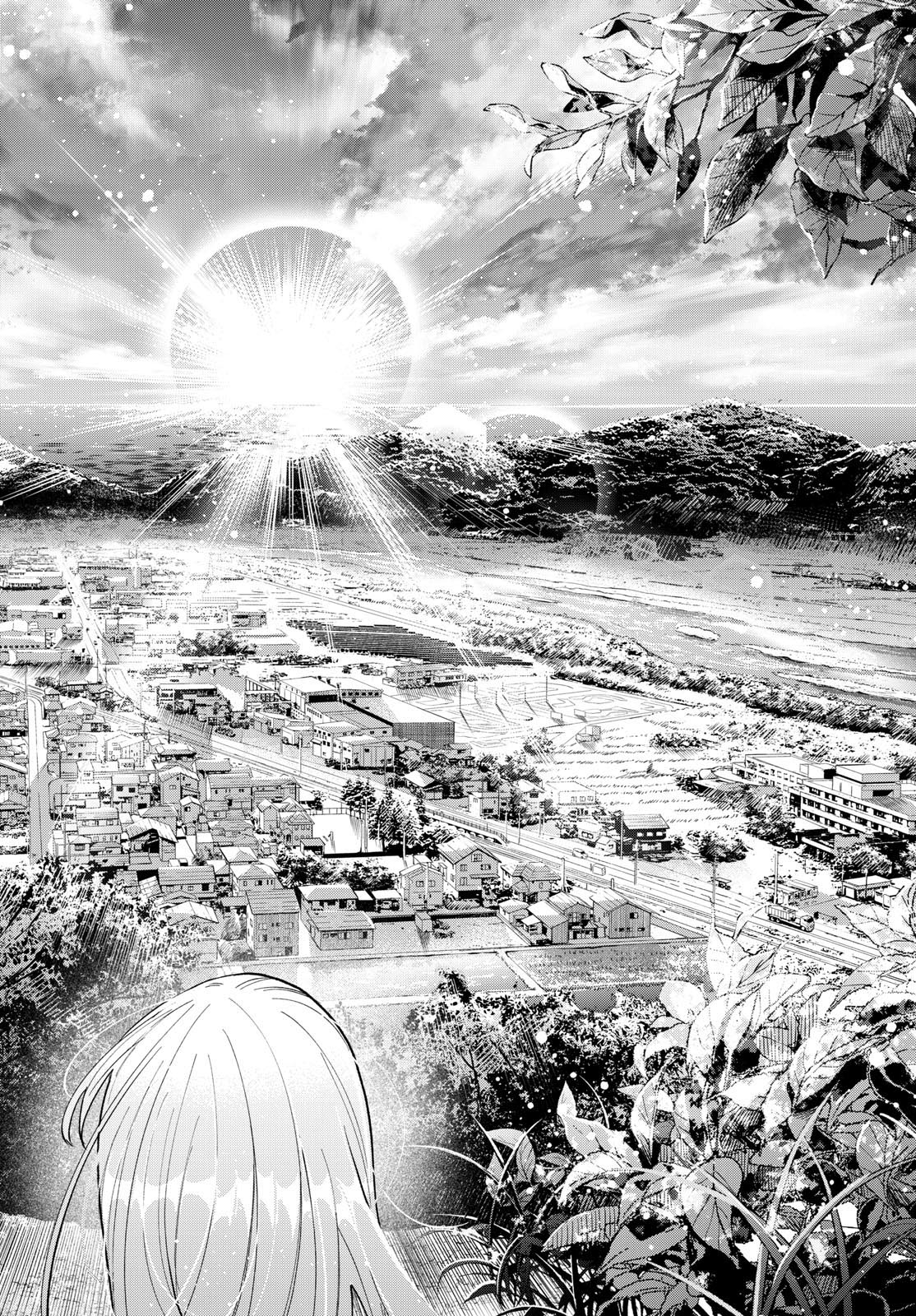 Momose Akira no Hatsukoi Hatan-chuu. Chap 50 - Next Chap 51