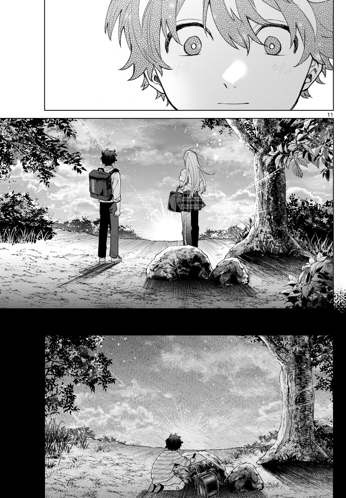 Momose Akira no Hatsukoi Hatan-chuu. Chap 50 - Next Chap 51
