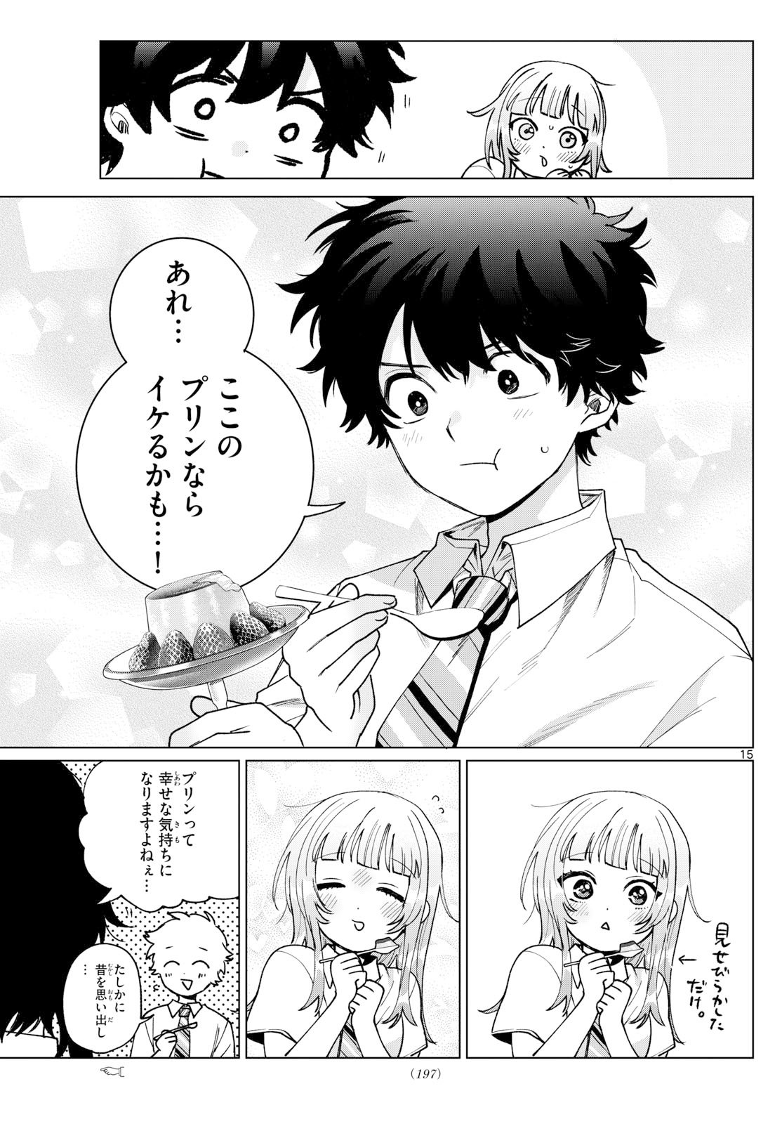 Momose Akira no Hatsukoi Hatan-chuu. Chap 52 - Next Chap 53
