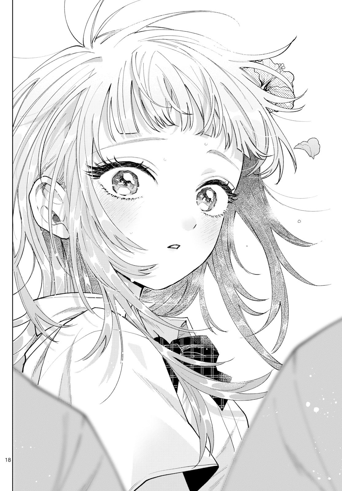 Momose Akira no Hatsukoi Hatan-chuu. Chap 59 - Next Chap 60