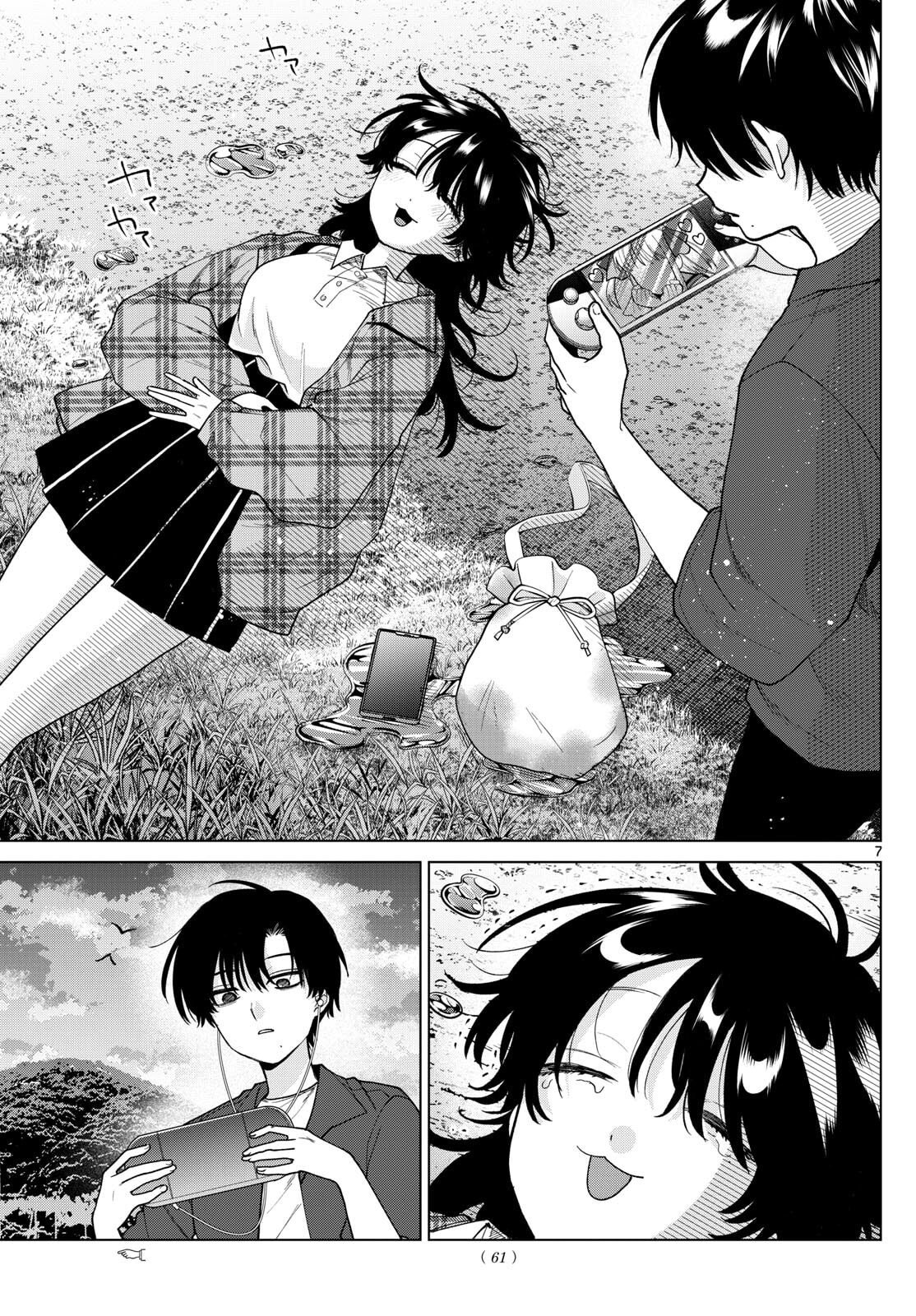 Momose Akira no Hatsukoi Hatan-chuu. Chap 61 - Next Chap 62