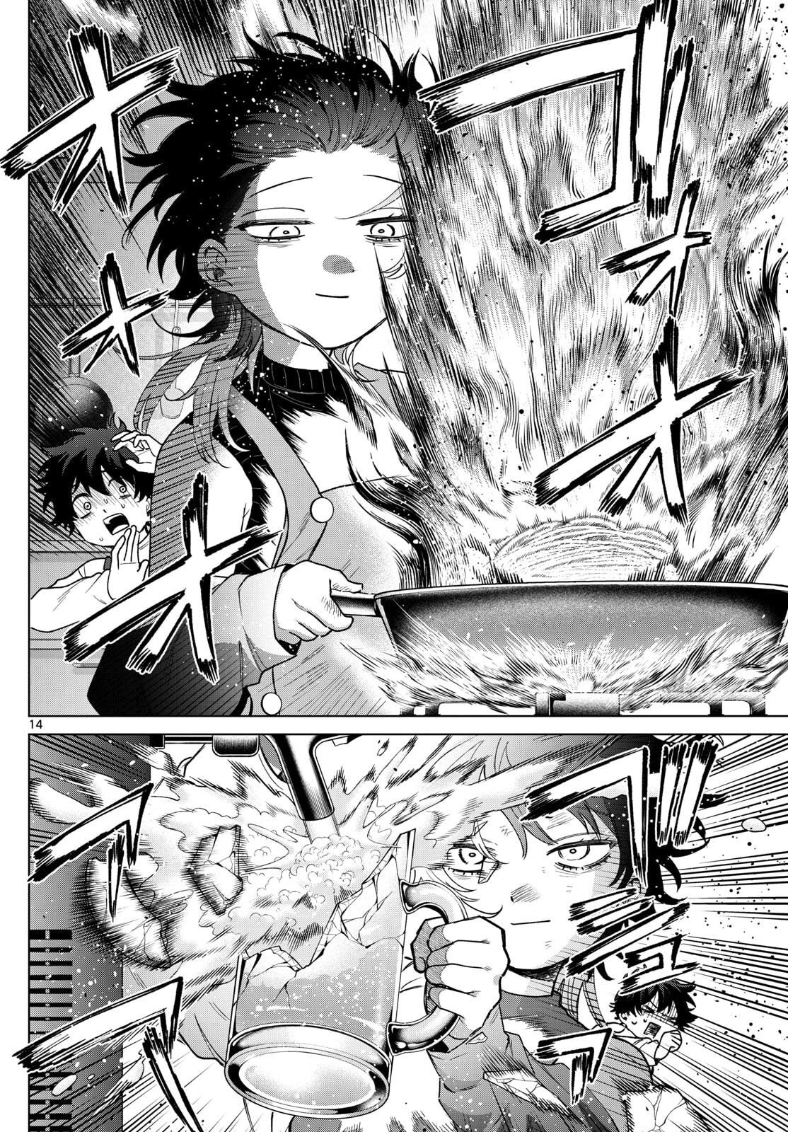 Momose Akira no Hatsukoi Hatan-chuu. Chap 64 - Next Chap 65