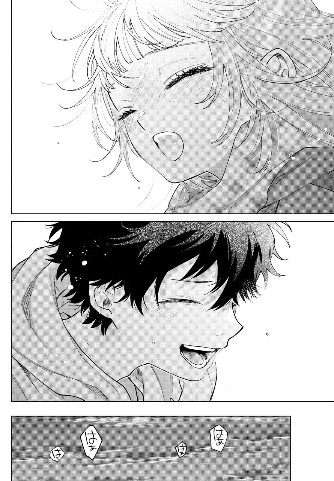 Momose Akira no Hatsukoi Hatan-chuu. Chap 66 - Next Chap 67