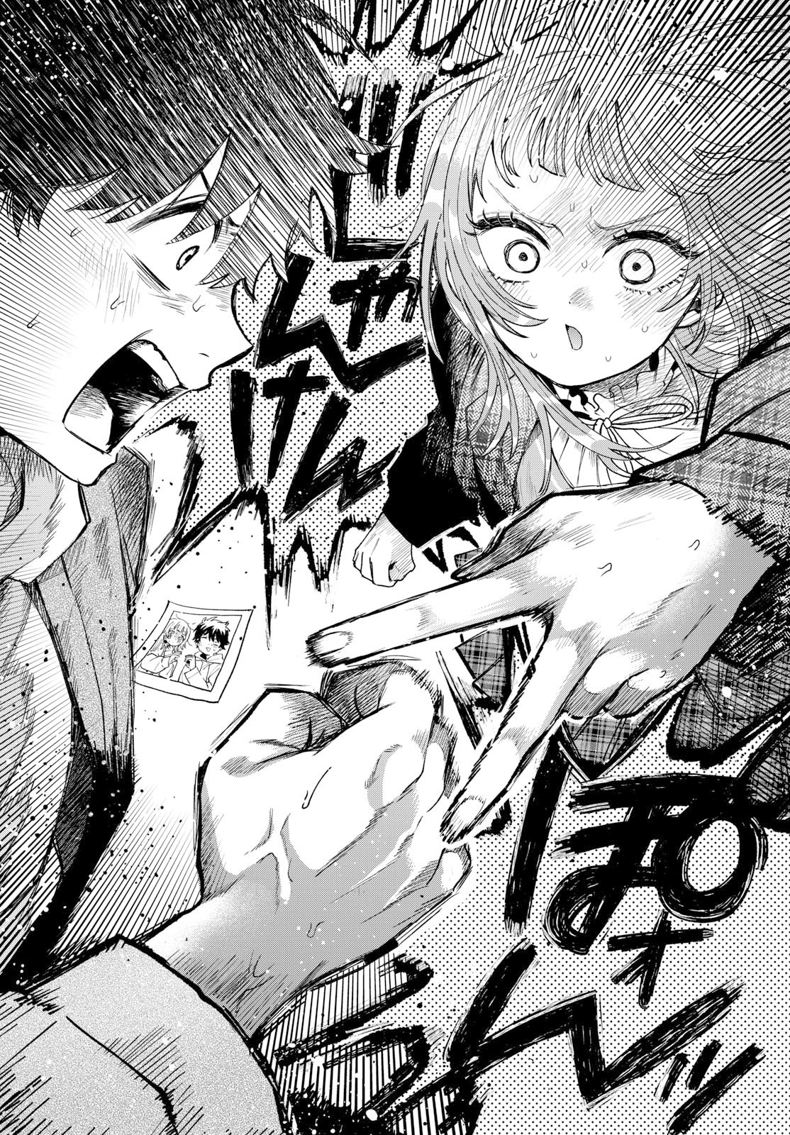 Momose Akira no Hatsukoi Hatan-chuu. Chap 67 - Next Chap 68