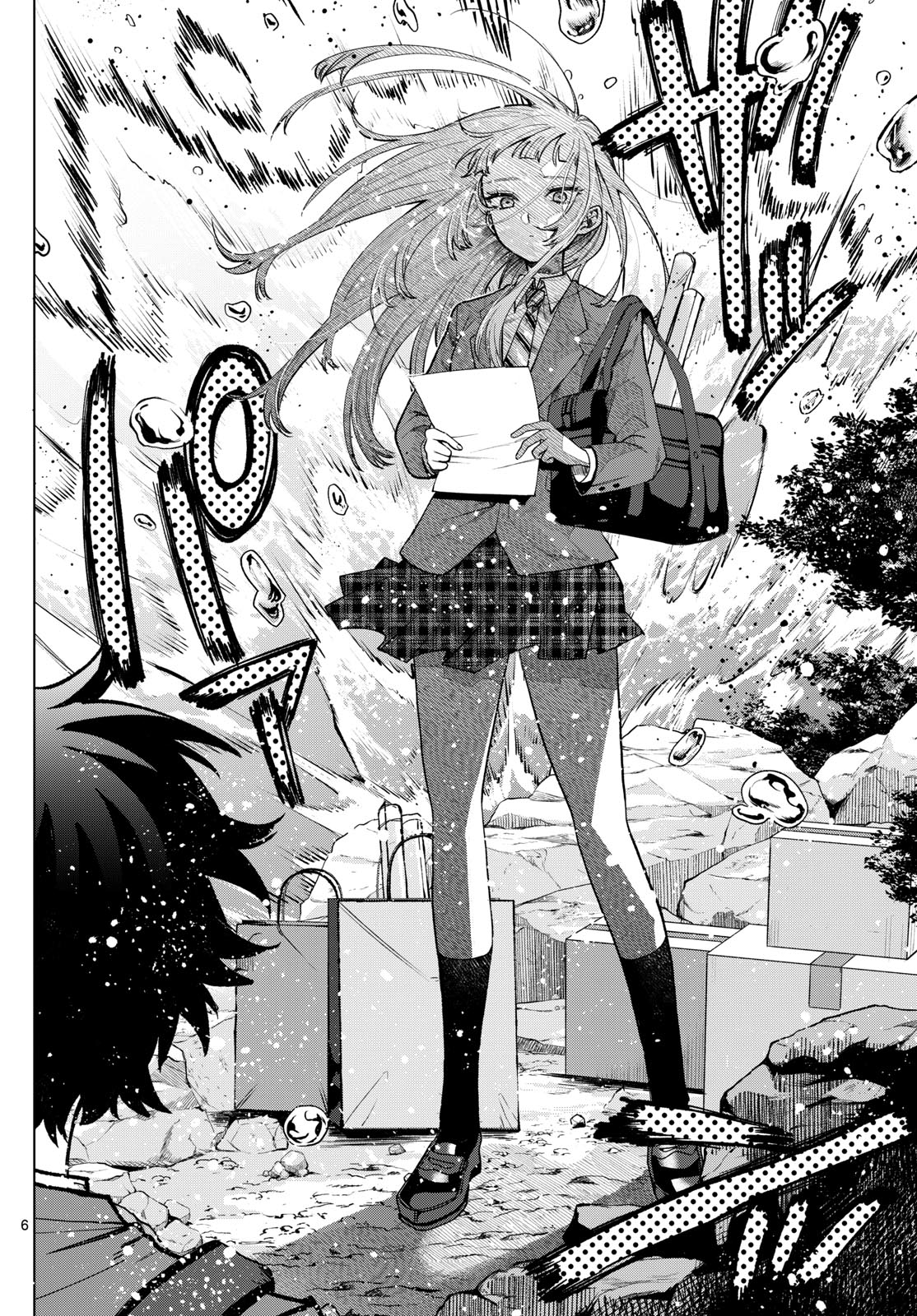 Momose Akira no Hatsukoi Hatan-chuu. Chap 7 - Next Chap 8