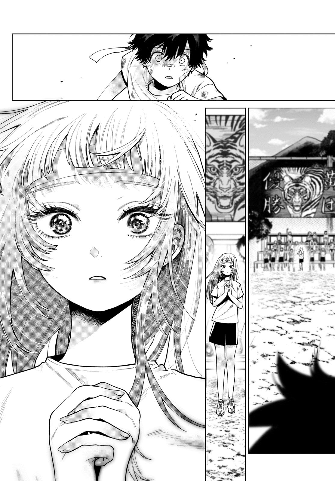 Momose Akira no Hatsukoi Hatan-chuu. Chap 9 - Next Chap 10