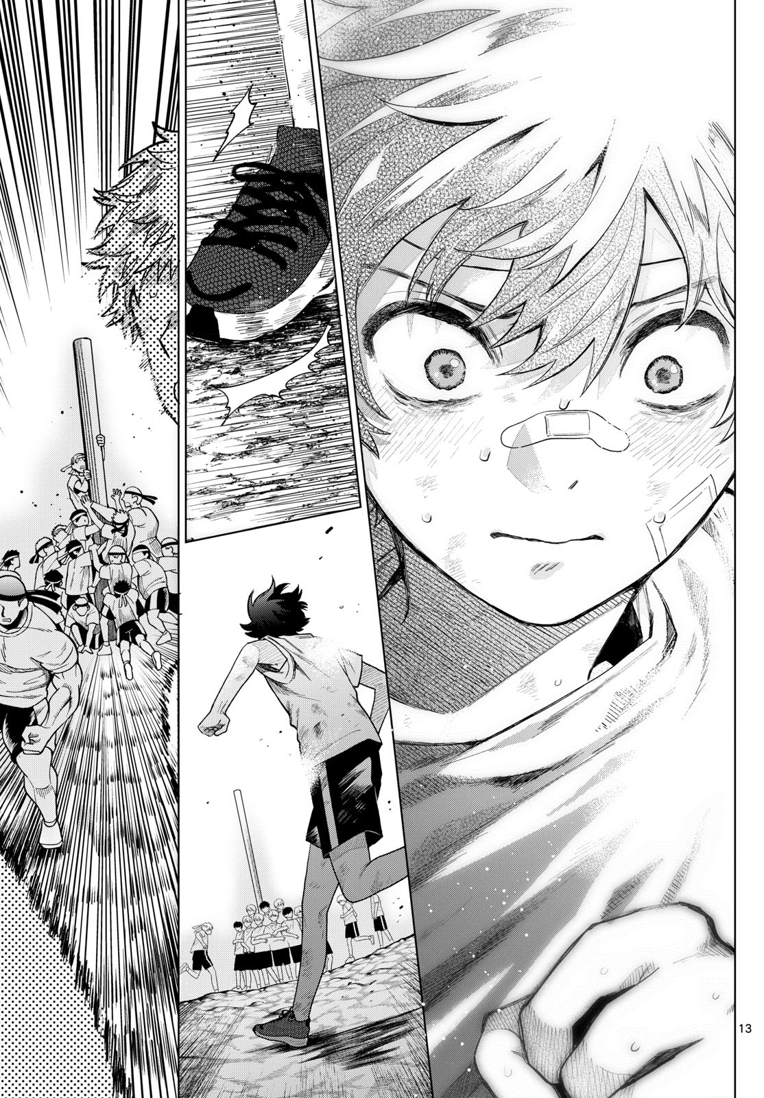 Momose Akira no Hatsukoi Hatan-chuu. Chap 9 - Next Chap 10