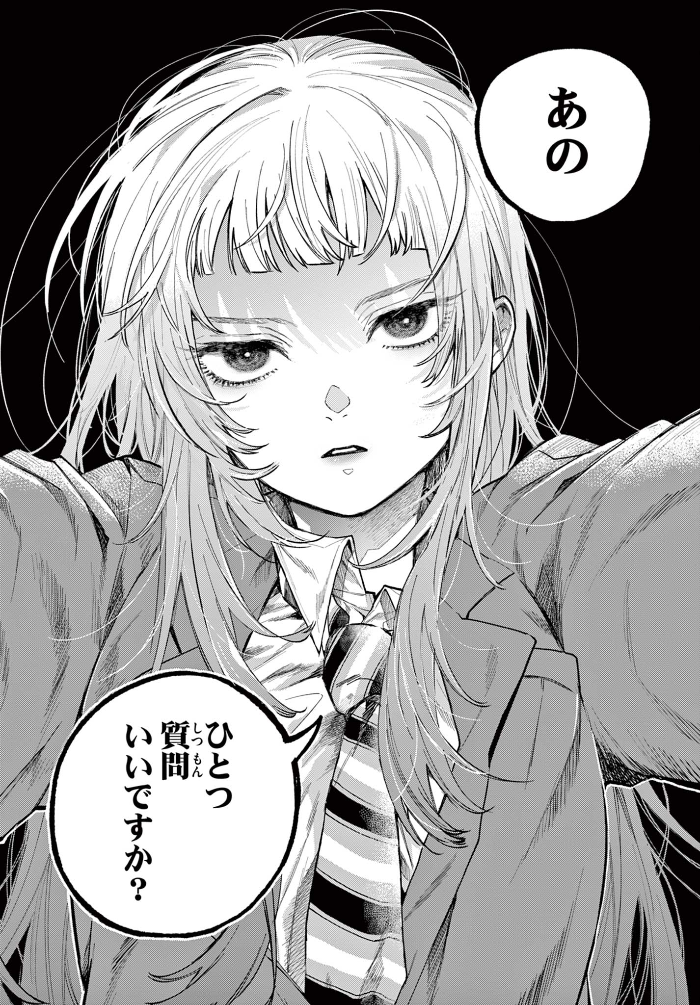 Momose Akira no Hatsukoi Hatan-chuu. Chap 1 - Next Chap 2