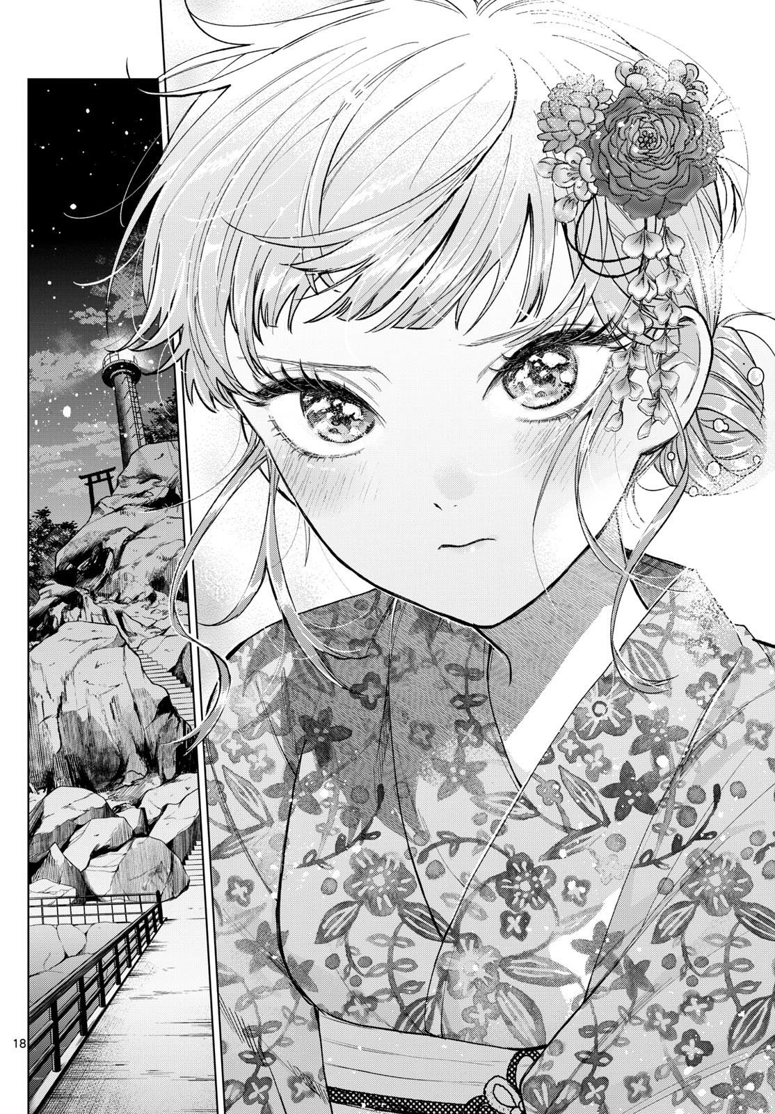 Momose Akira no Hatsukoi Hatan-chuu. Chap 19 - Next Chap 20