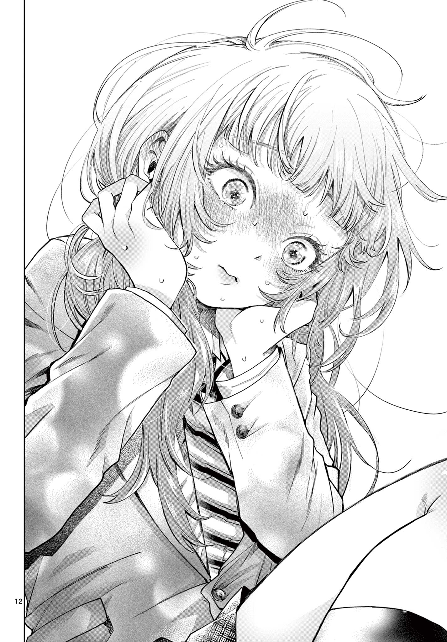 Momose Akira no Hatsukoi Hatan-chuu. Chap 2 - Next Chap 3